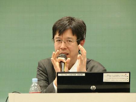 【国際機構論】2009年12月22日　IOM駐日事務所　中山暁雄様