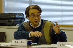 Professor Yasunobu Sato, Graduate Programme on Human Security, University of Tokyo