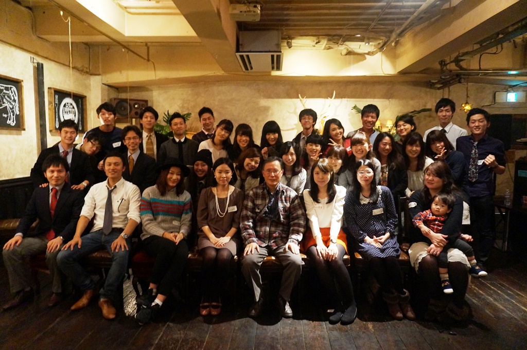 Class Reunion in 2014