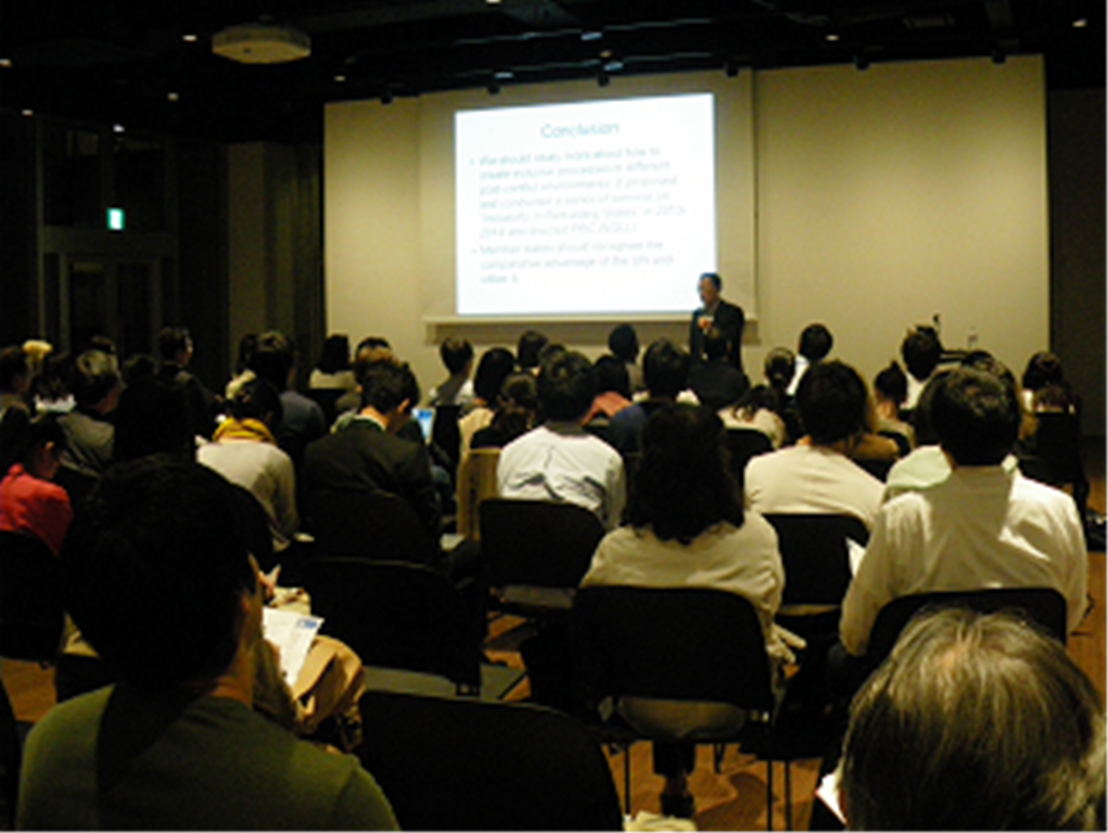 Former Special Representative of the Secretary-General for Timor-Leste Sukehiro Hasegawa commented on the nexus between legitimacy and inclusiveness.