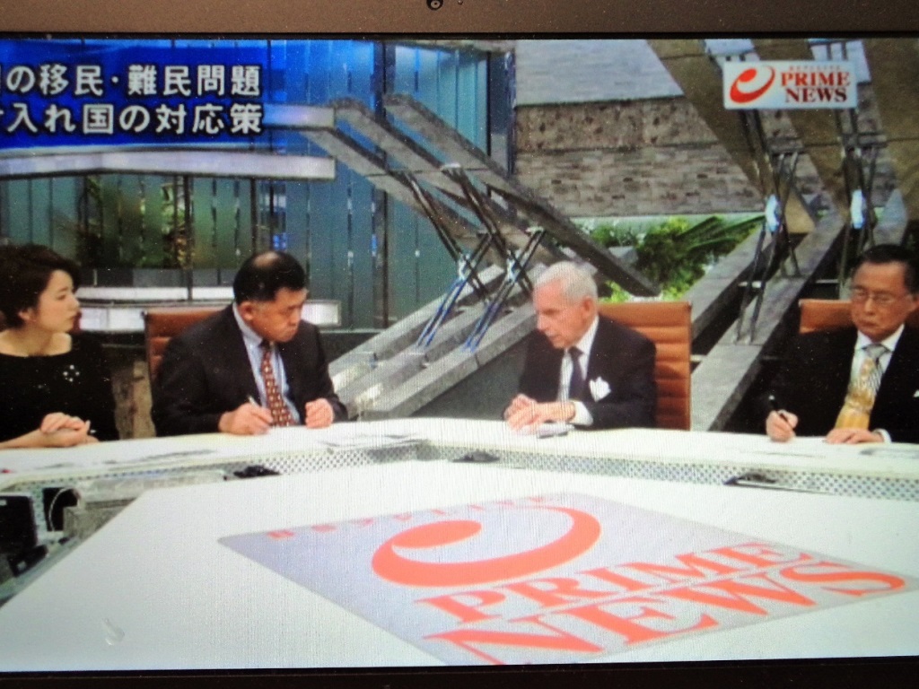 From left to right: Ms. Yuri AKIMOTO, Announcer, Mr. Osamu SORIMACHI, Director-General William Swing and Professor Sukehiro Hasegawa in the Prime News discussing the response by receiving countries to the massive inflows of immigrants and refugees