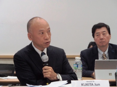 Jun KUKITA, Professor, Kwansei Gakuen University